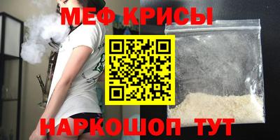 бошки Ирбит