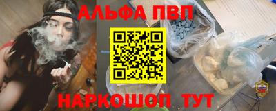 экстази Ипатово