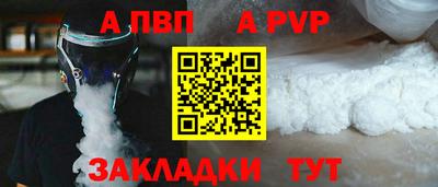 бошки Ирбит