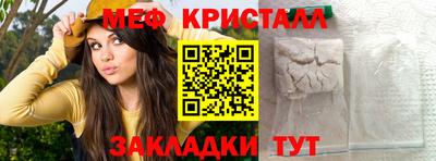 бошки Ирбит