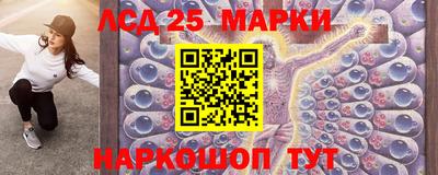 молекула духа Изобильный