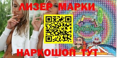 бошки Ирбит
