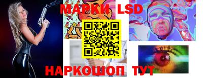 бошки Ирбит