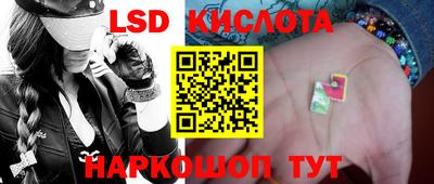 молекула духа Изобильный