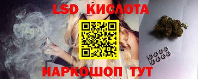 бошки Ирбит