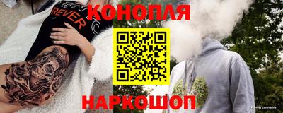 бошки Ирбит