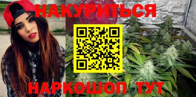 экстази Ипатово