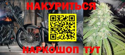 бошки Ирбит