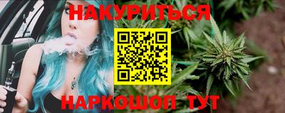 экстази Ипатово