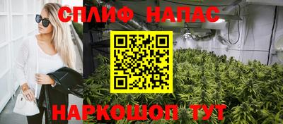 молекула духа Изобильный