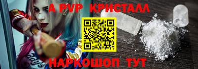 бошки Ирбит