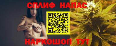 молекула духа Изобильный