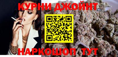 молекула духа Изобильный