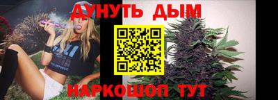 молекула духа Изобильный