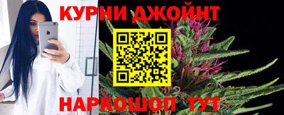 молекула духа Изобильный