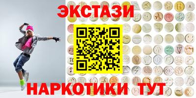 бошки Ирбит