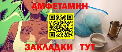 бошки Ирбит