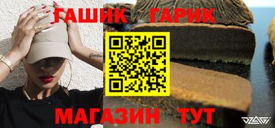 экстази Ипатово