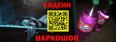 бошки Ирбит